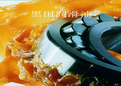 油脂在工業(yè)生產(chǎn)的重要性